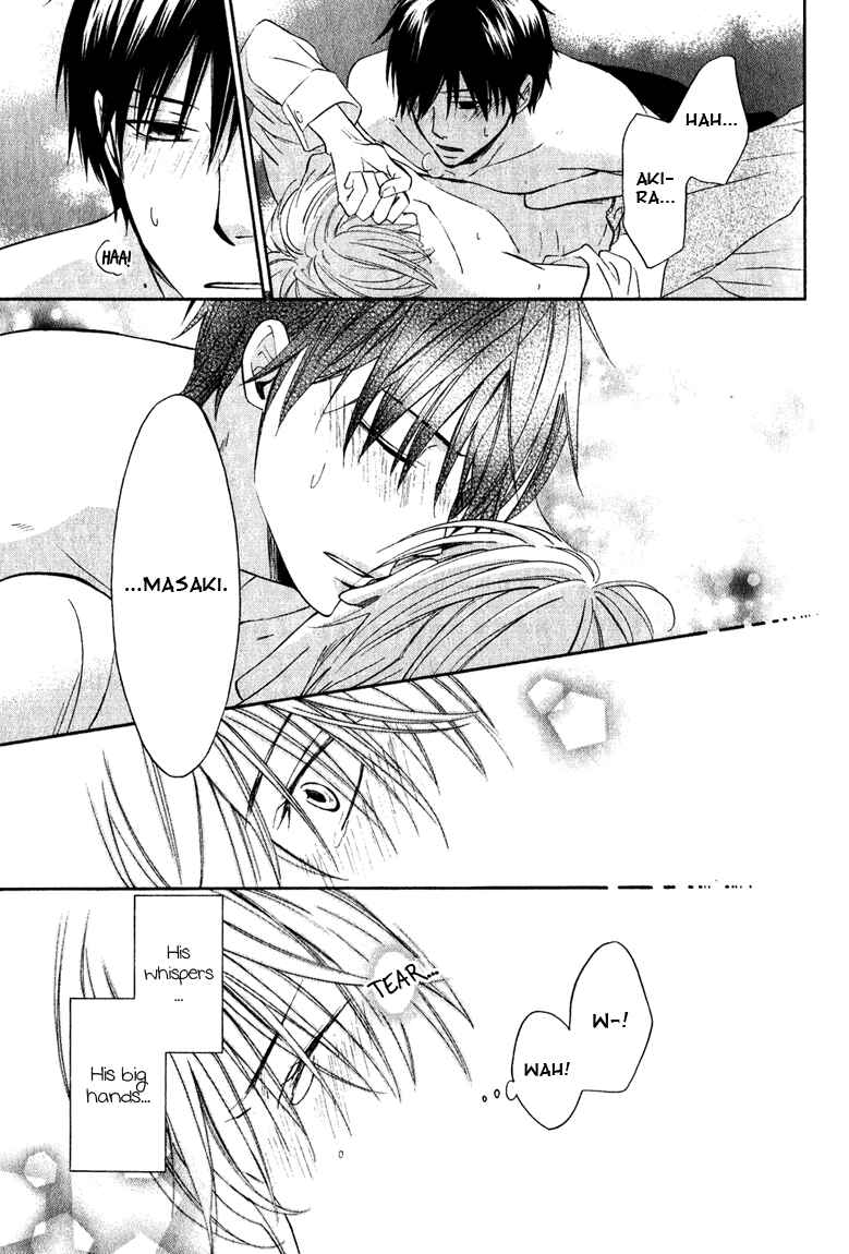 Page 31 Chapter 5 Datte Asobi Desho?