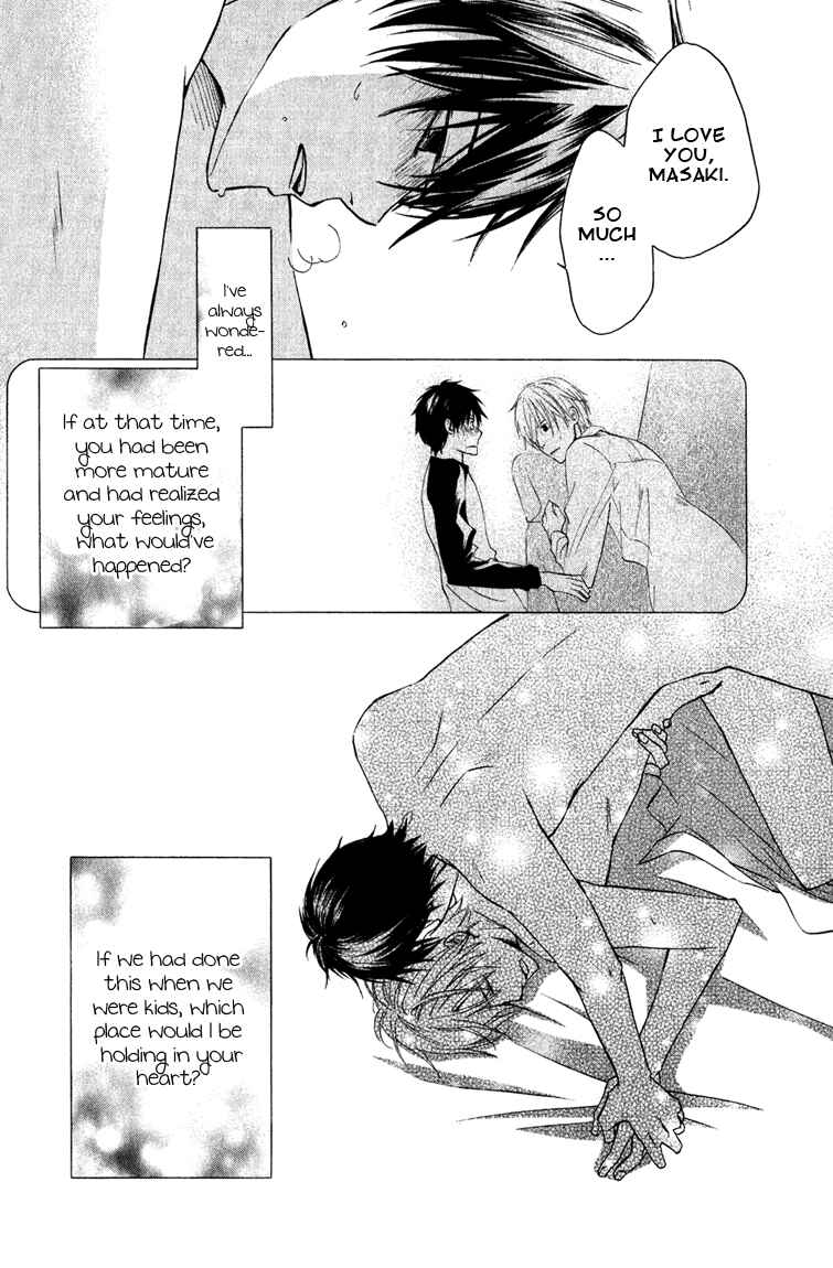 Page 32 Chapter 5 Datte Asobi Desho?