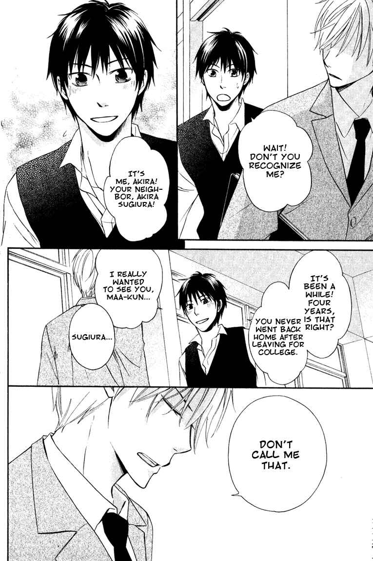 Page 6 Chapter 5 Datte Asobi Desho?