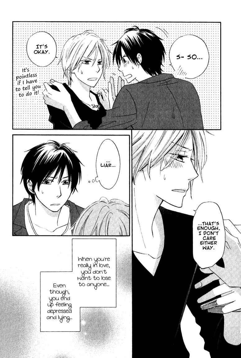 Page 16 Chapter 4 Datte Asobi Desho?