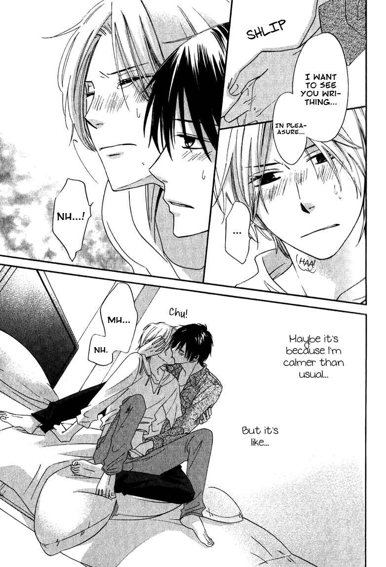 Page 31 Chapter 4 Datte Asobi Desho?