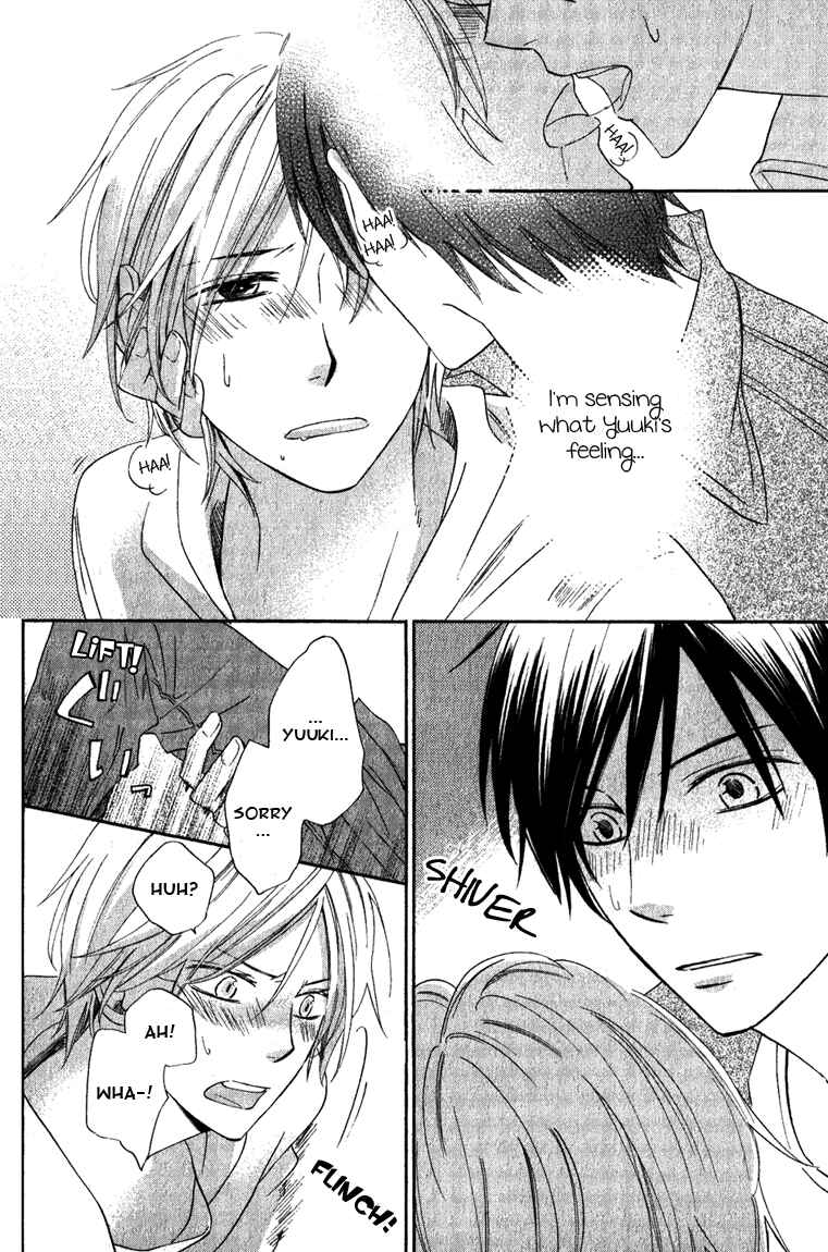 Page 32 Chapter 4 Datte Asobi Desho?