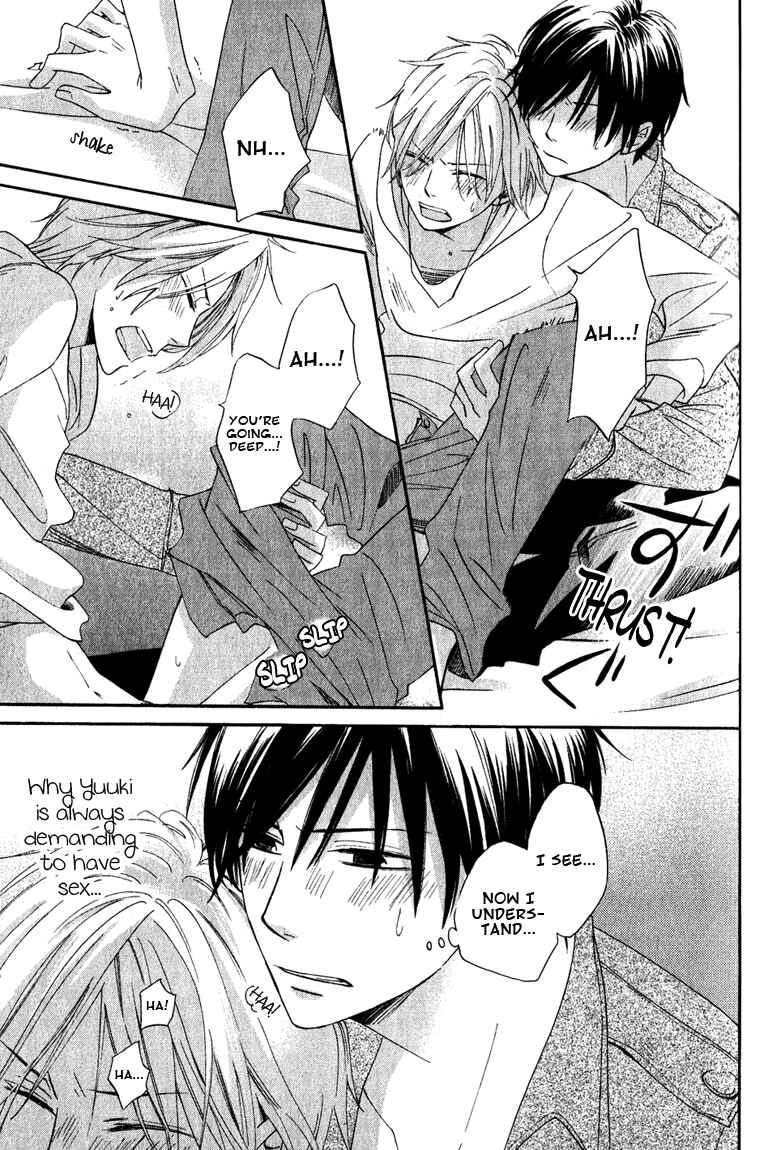 Page 33 Chapter 4 Datte Asobi Desho?