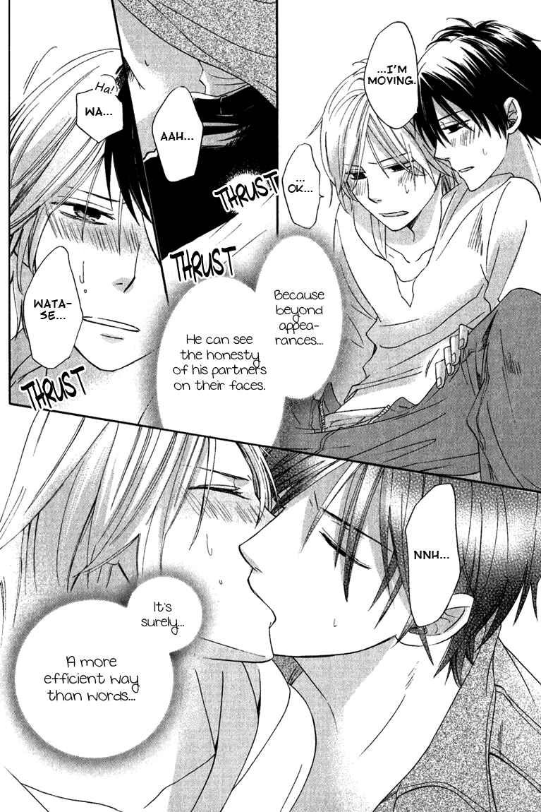 Page 34 Chapter 4 Datte Asobi Desho?