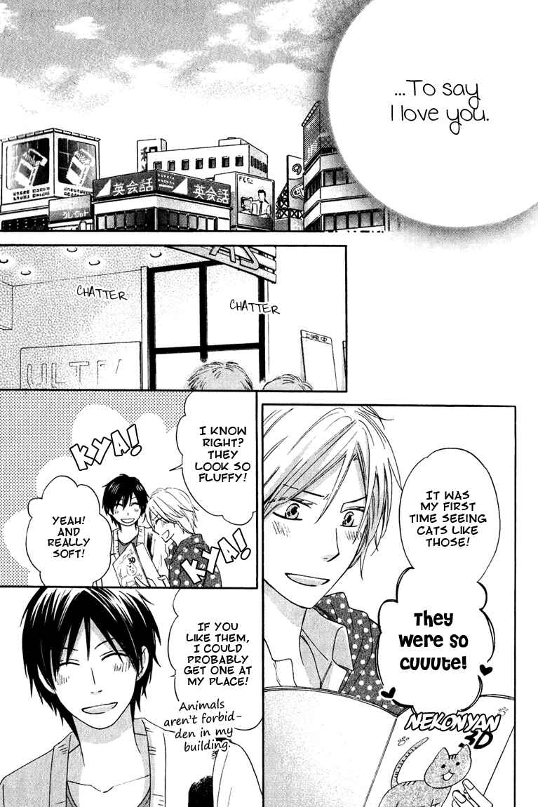 Page 35 Chapter 4 Datte Asobi Desho?