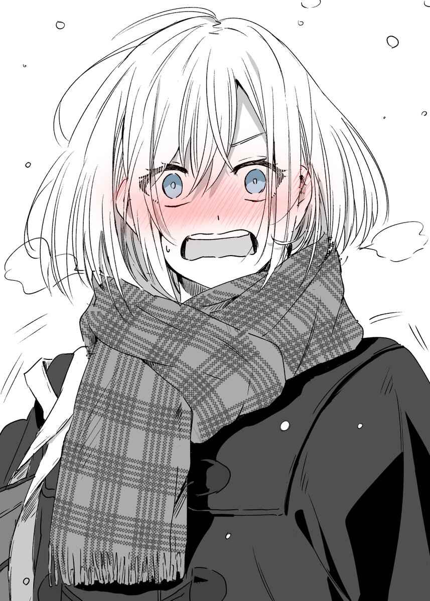 Page 2 Chapter 1 Shiroi koibito ni suki to tsutaetara