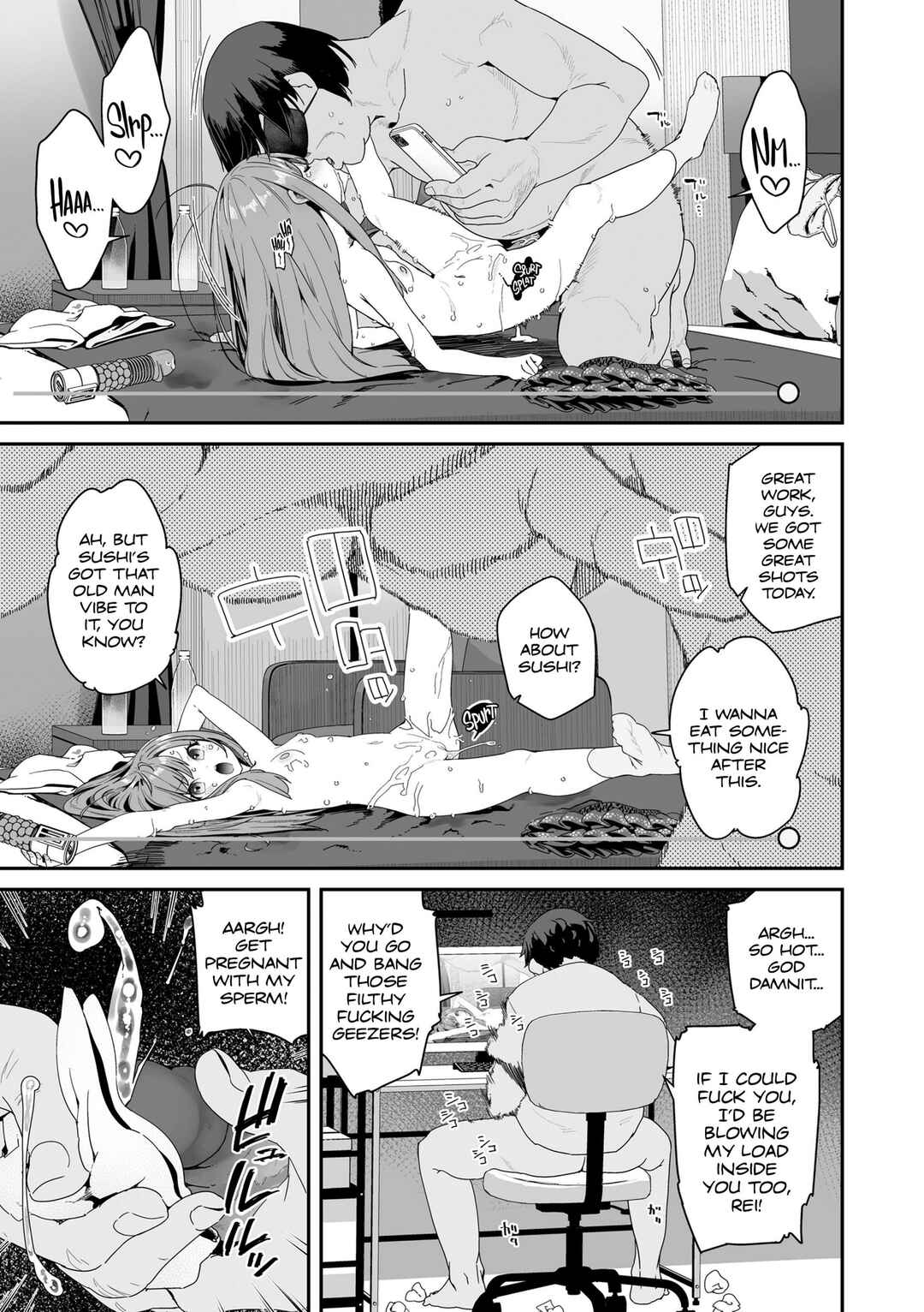 Page 15 Chapter 6 Decoy and Sacrifice