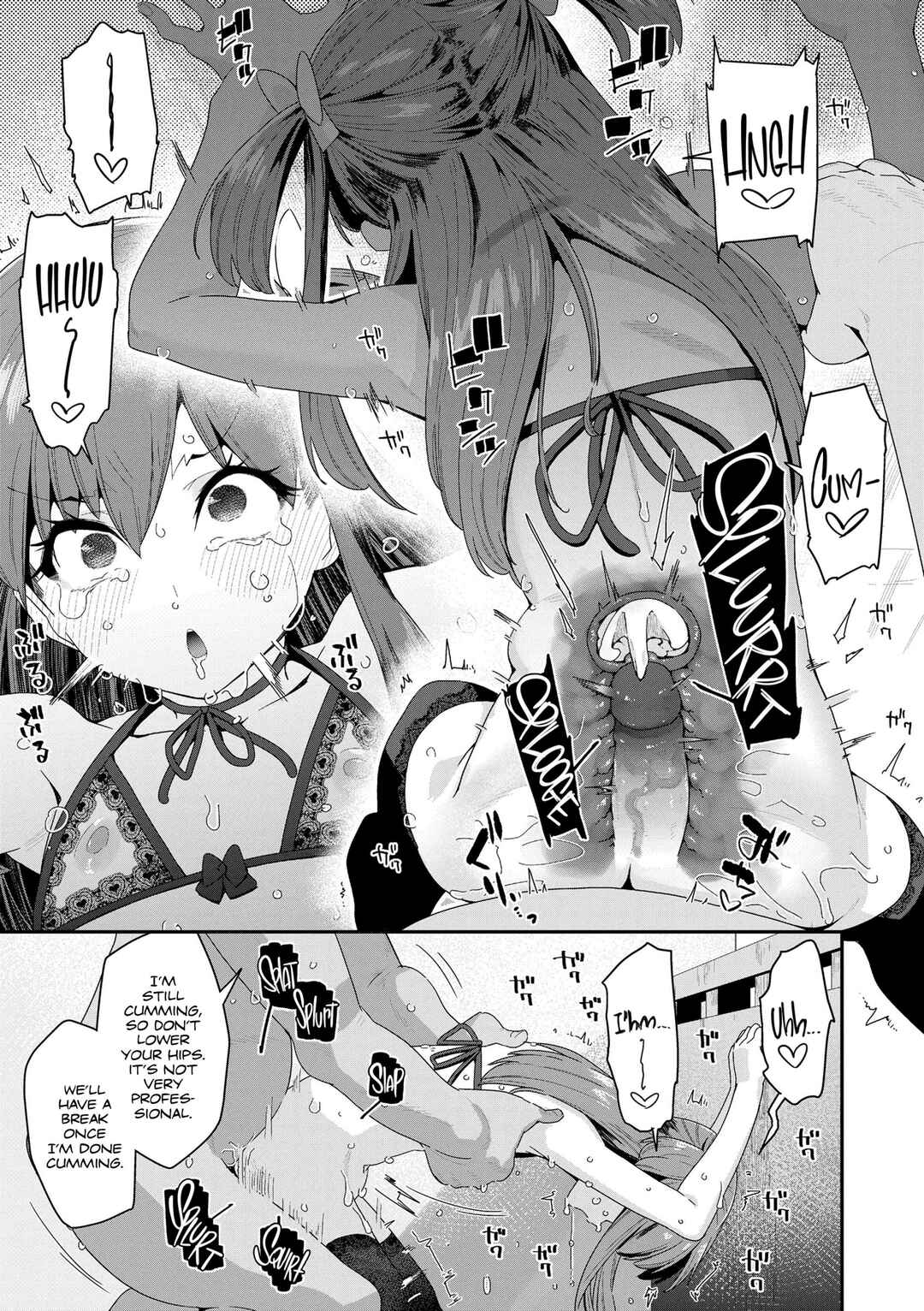 Page 21 Chapter 5 Decoy and Sacrifice
