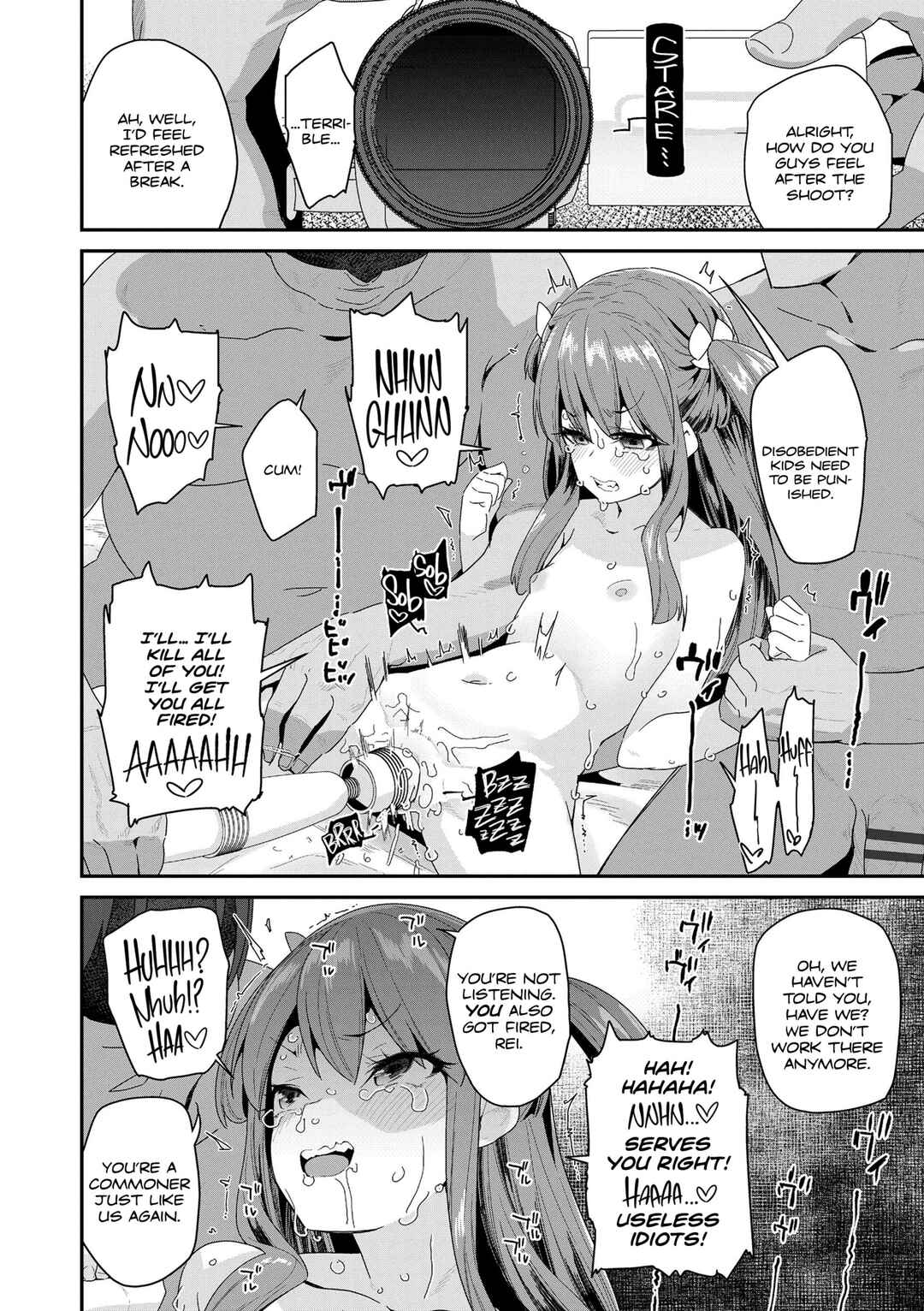 Page 22 Chapter 5 Decoy and Sacrifice