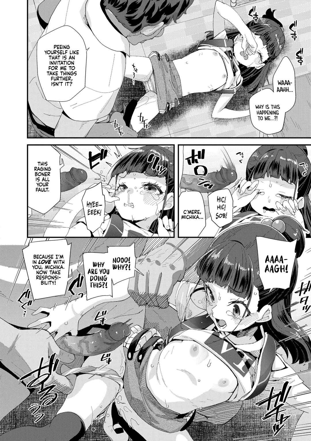 Page 8 Chapter 8 Decoy and Sacrifice