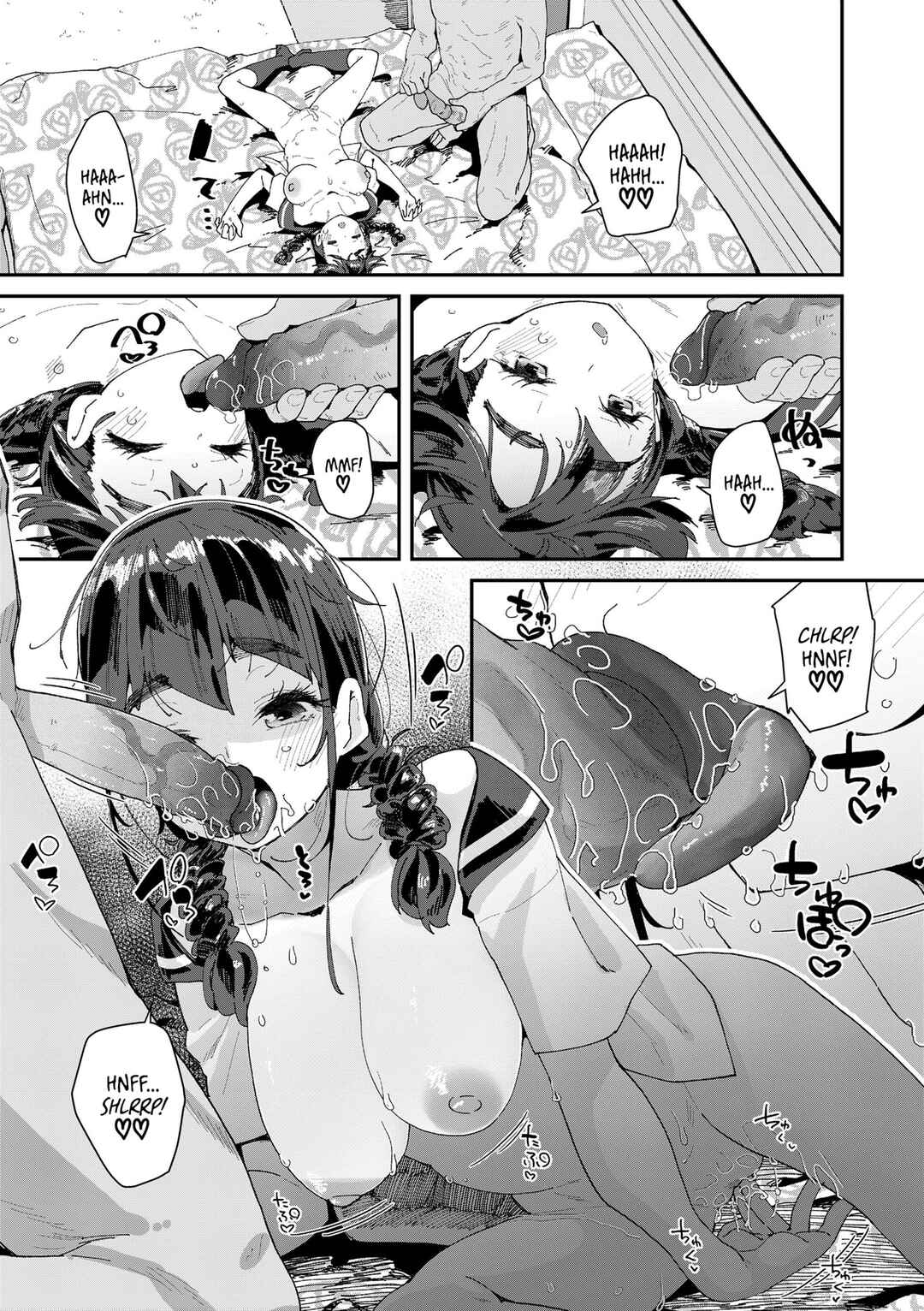 Page 15 Chapter 3 Decoy and Sacrifice