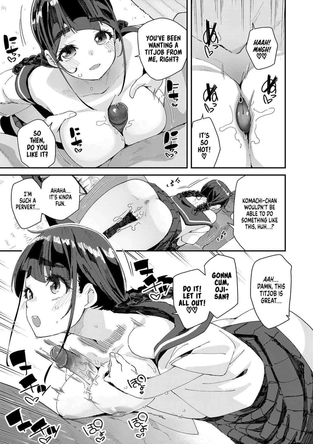 Page 7 Chapter 3 Decoy and Sacrifice