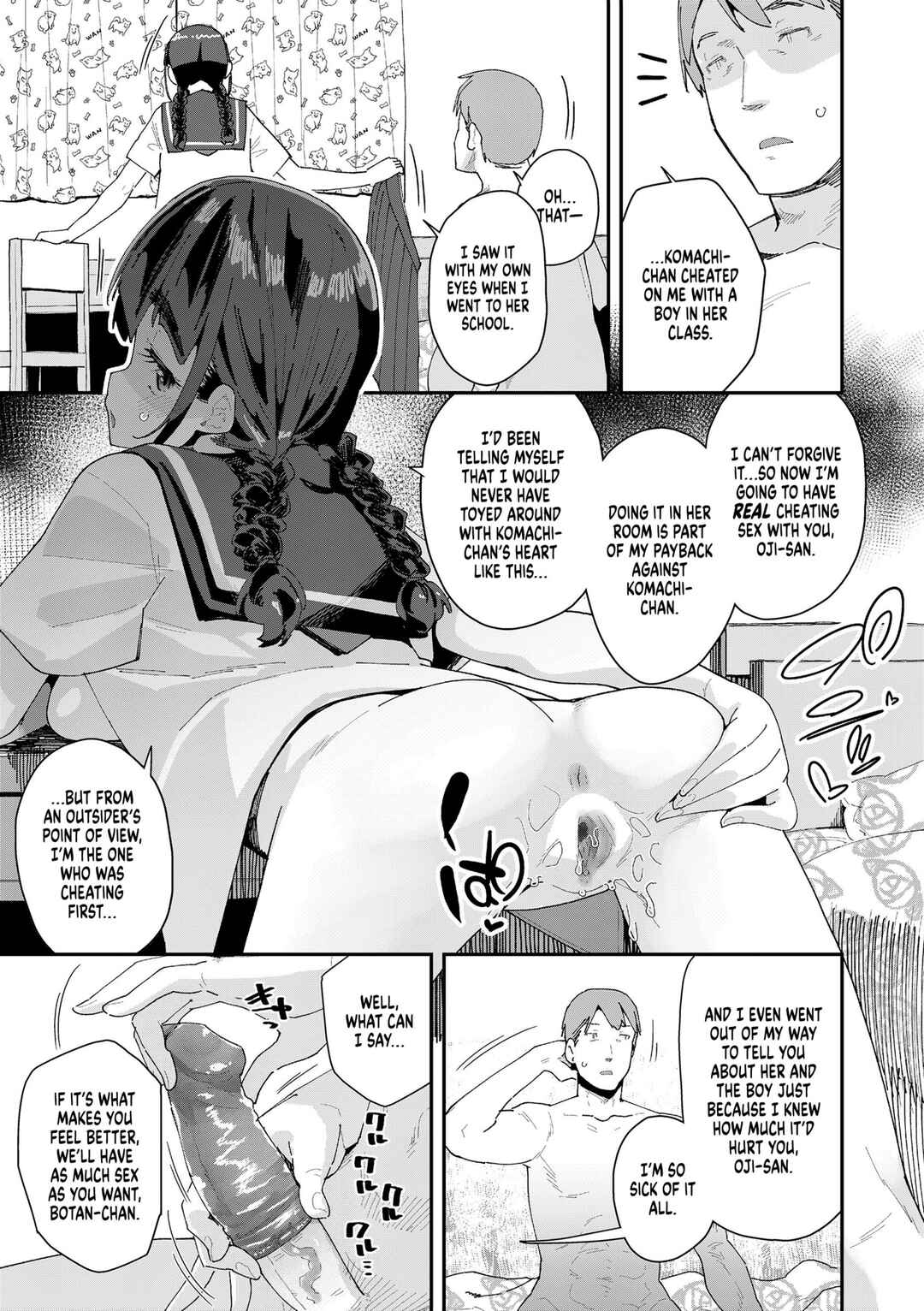 Page 9 Chapter 3 Decoy and Sacrifice