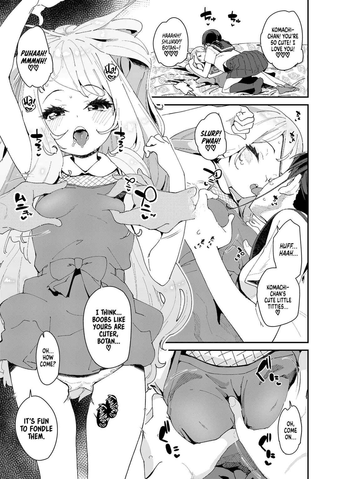 Page 5 Chapter 2 Decoy and Sacrifice