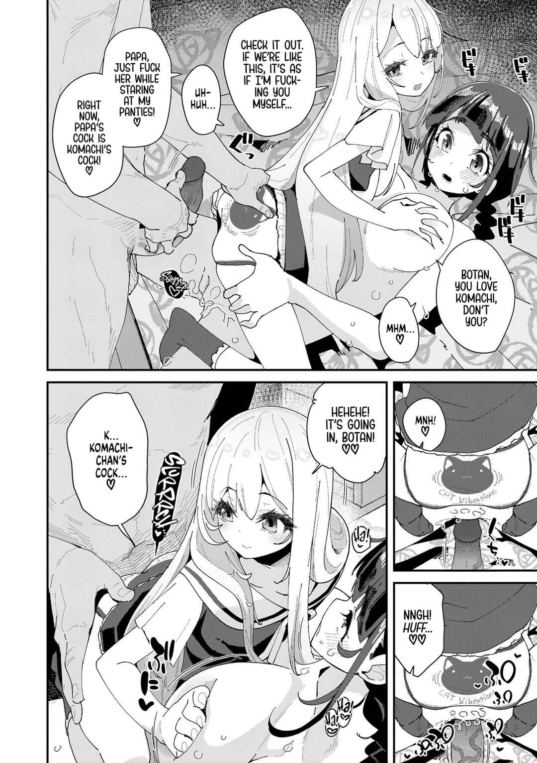 Page 6 Chapter 4 Decoy and Sacrifice