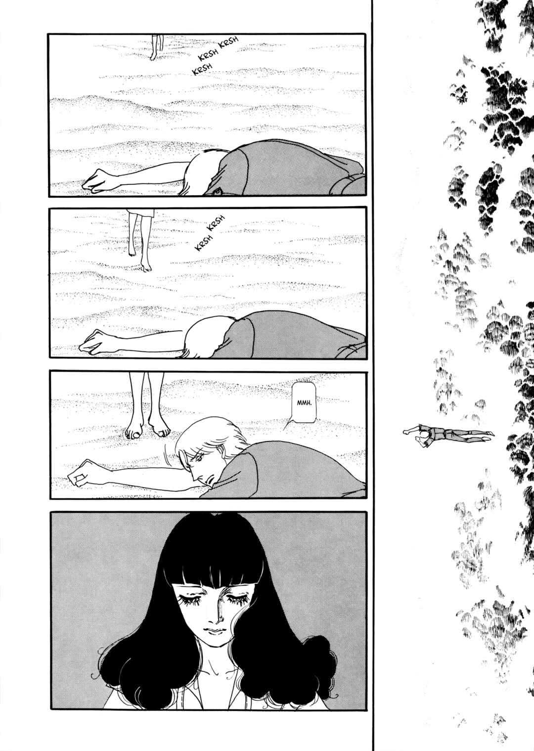 Page 3 Chapter 3 My Doll is a Good Doll