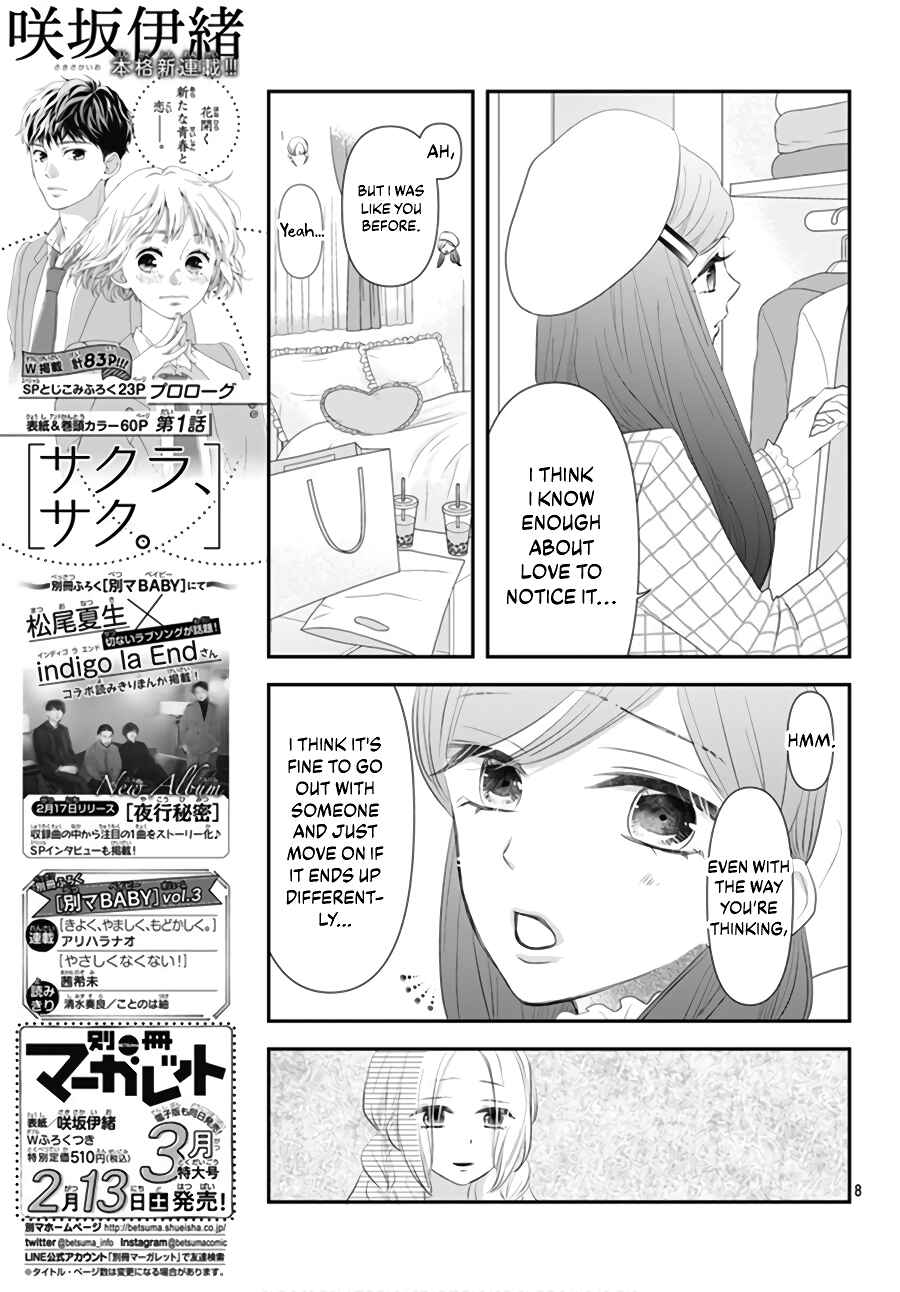 Page 10 Chapter 3 Koi no You na Mono Janaku