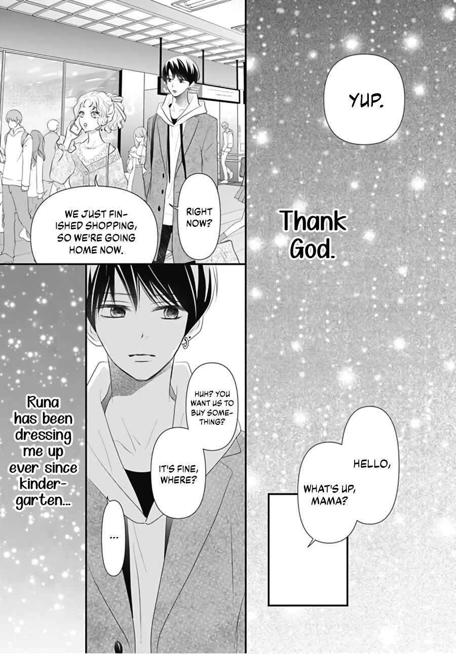 Page 16 Chapter 3 Koi no You na Mono Janaku