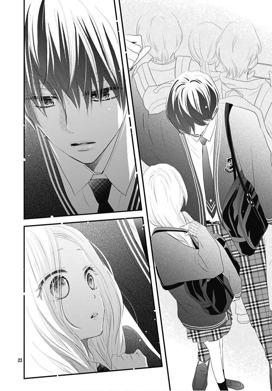 Page 25 Chapter 3 Koi no You na Mono Janaku
