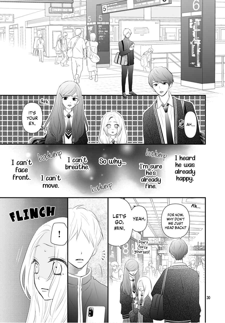 Page 32 Chapter 3 Koi no You na Mono Janaku