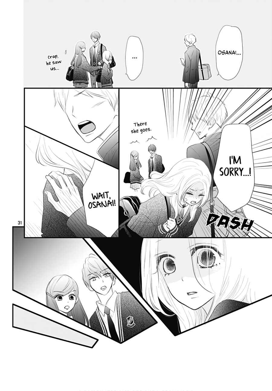 Page 33 Chapter 3 Koi no You na Mono Janaku