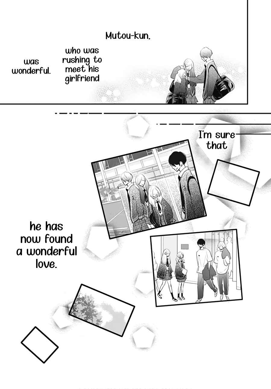 Page 38 Chapter 3 Koi no You na Mono Janaku