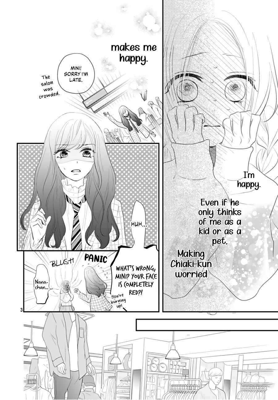 Page 5 Chapter 3 Koi no You na Mono Janaku