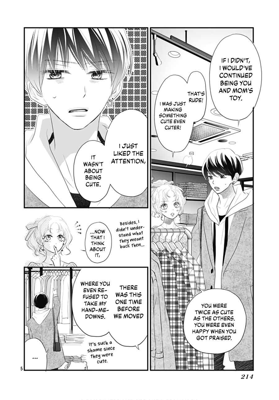Page 7 Chapter 3 Koi no You na Mono Janaku