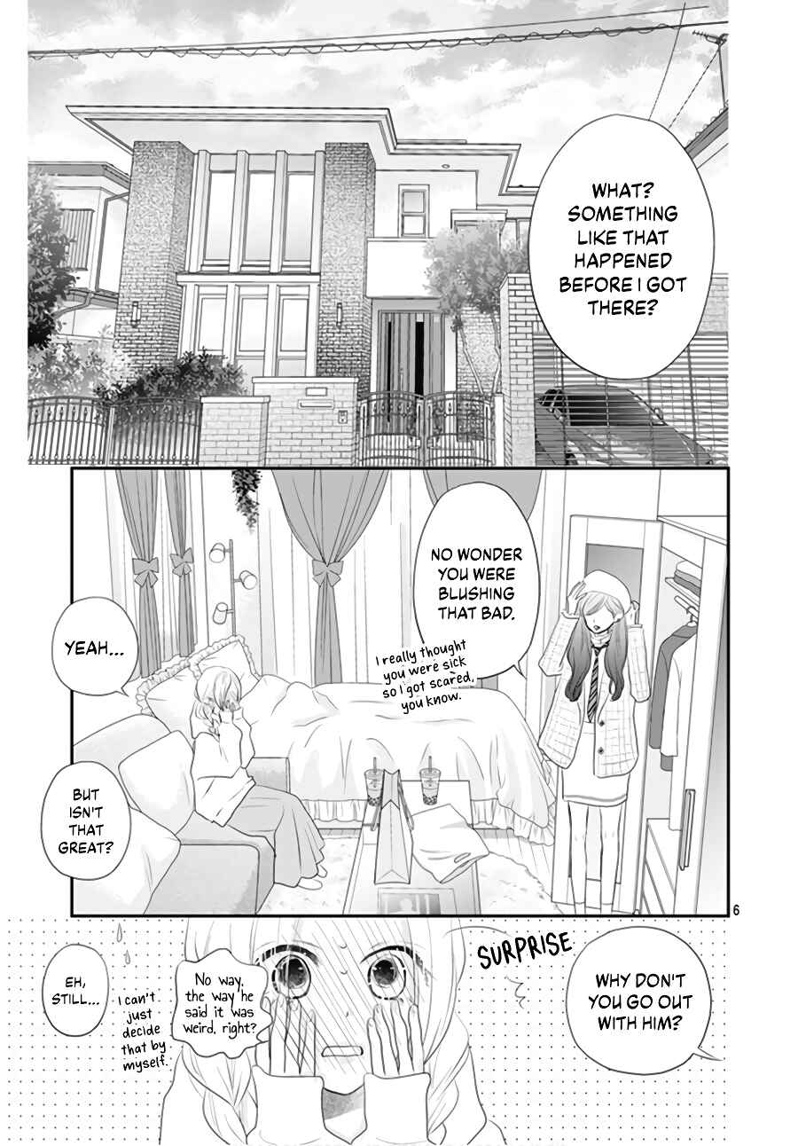 Page 8 Chapter 3 Koi no You na Mono Janaku