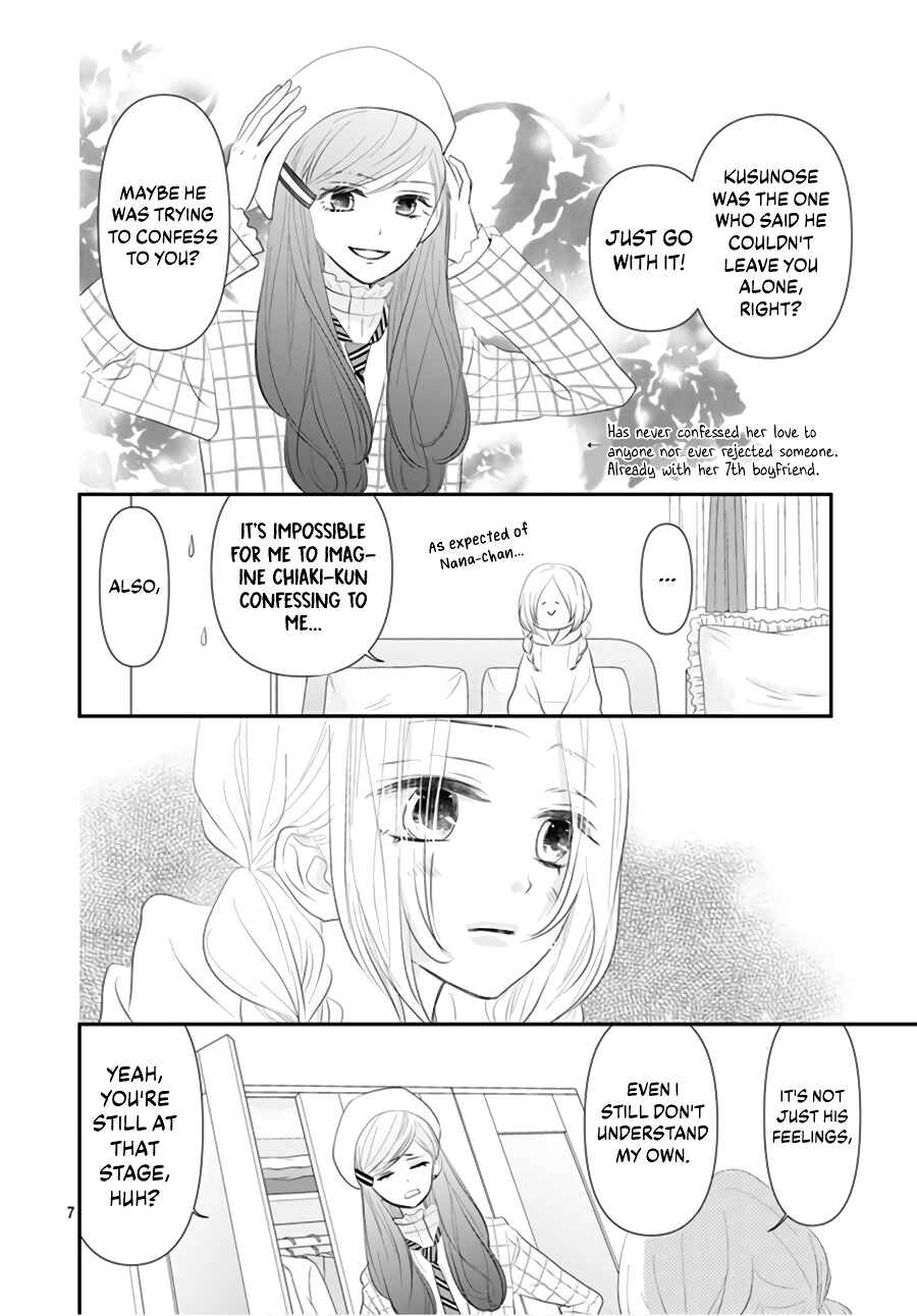 Page 9 Chapter 3 Koi no You na Mono Janaku