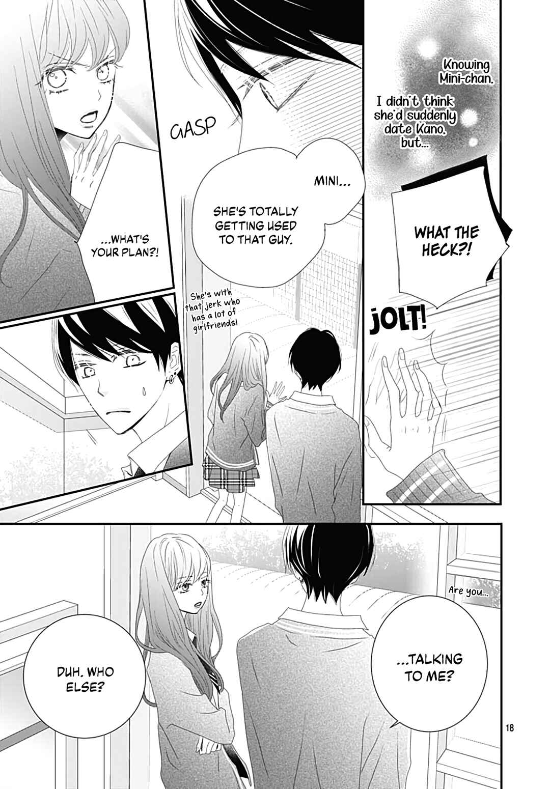 Page 20 Chapter 17 Koi no You na Mono Janaku
