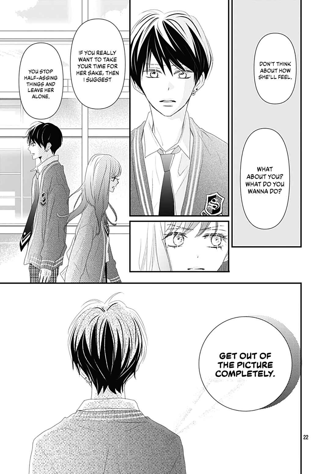 Page 24 Chapter 17 Koi no You na Mono Janaku