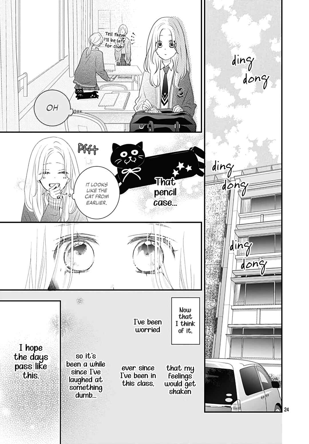 Page 26 Chapter 17 Koi no You na Mono Janaku