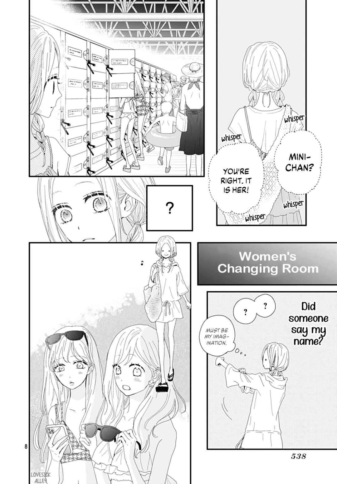 Page 10 Chapter 24 Koi no You na Mono Janaku