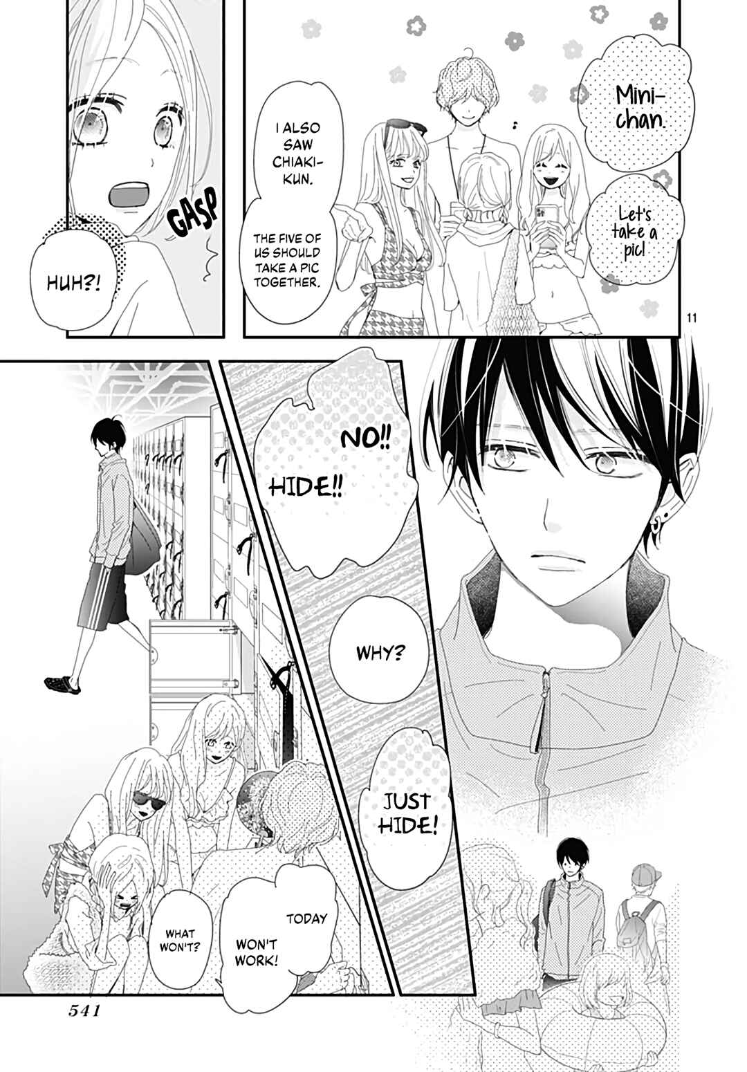Page 13 Chapter 24 Koi no You na Mono Janaku