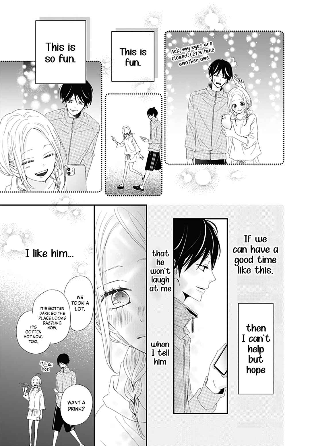Page 19 Chapter 24 Koi no You na Mono Janaku