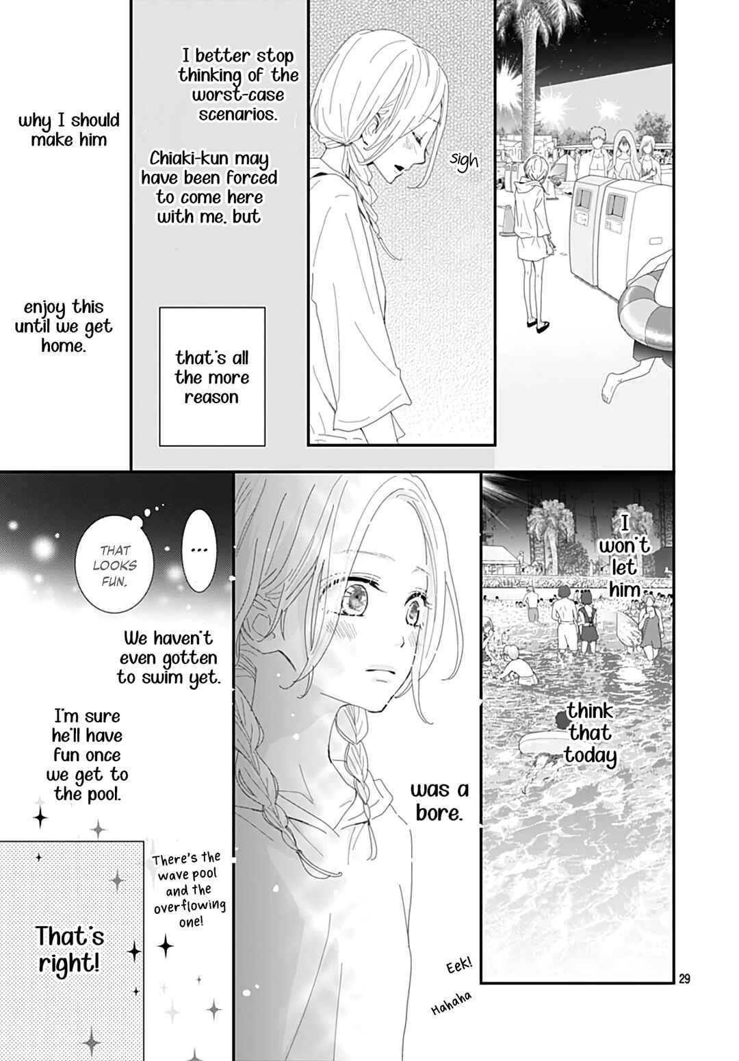 Page 31 Chapter 24 Koi no You na Mono Janaku