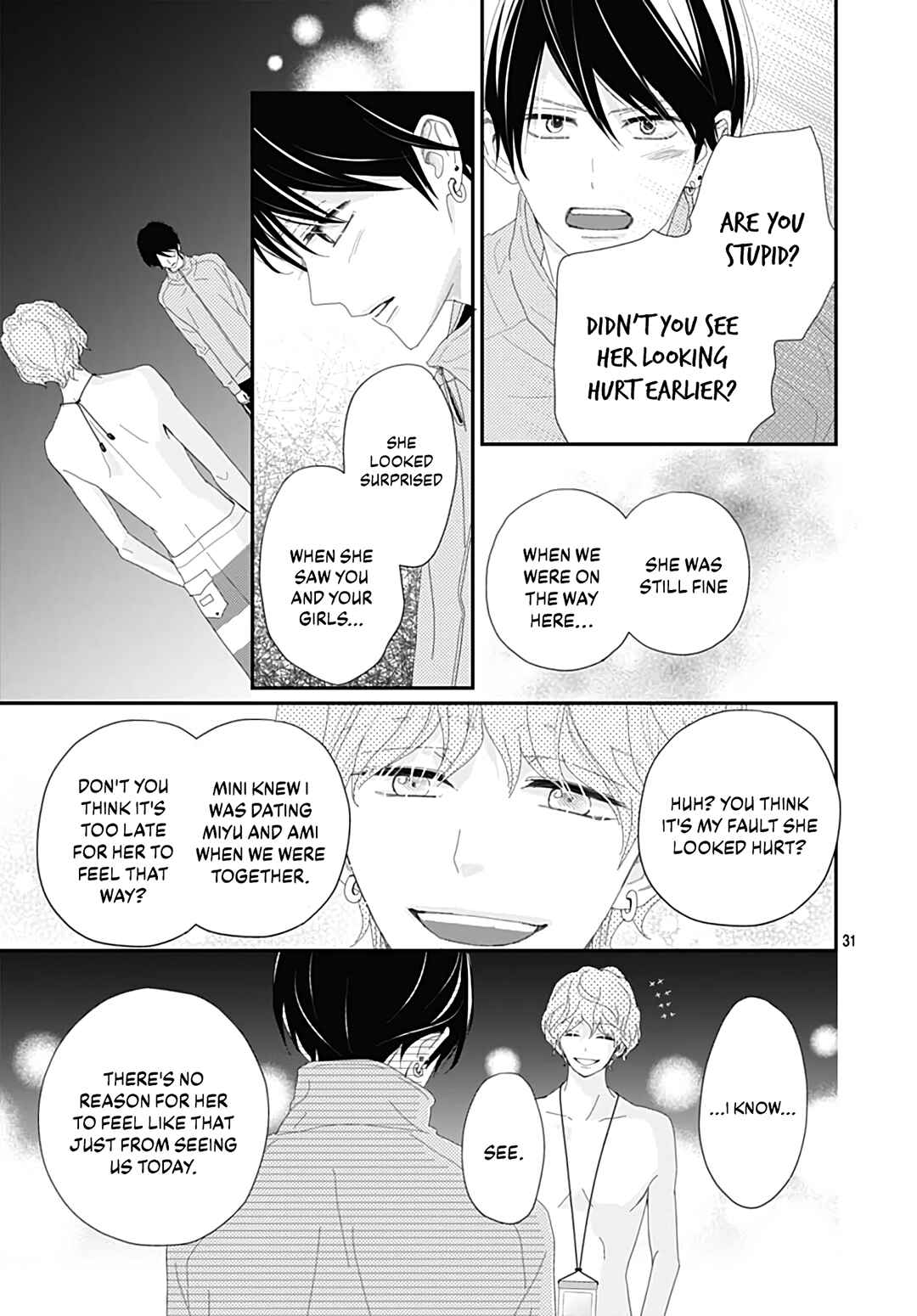 Page 33 Chapter 24 Koi no You na Mono Janaku