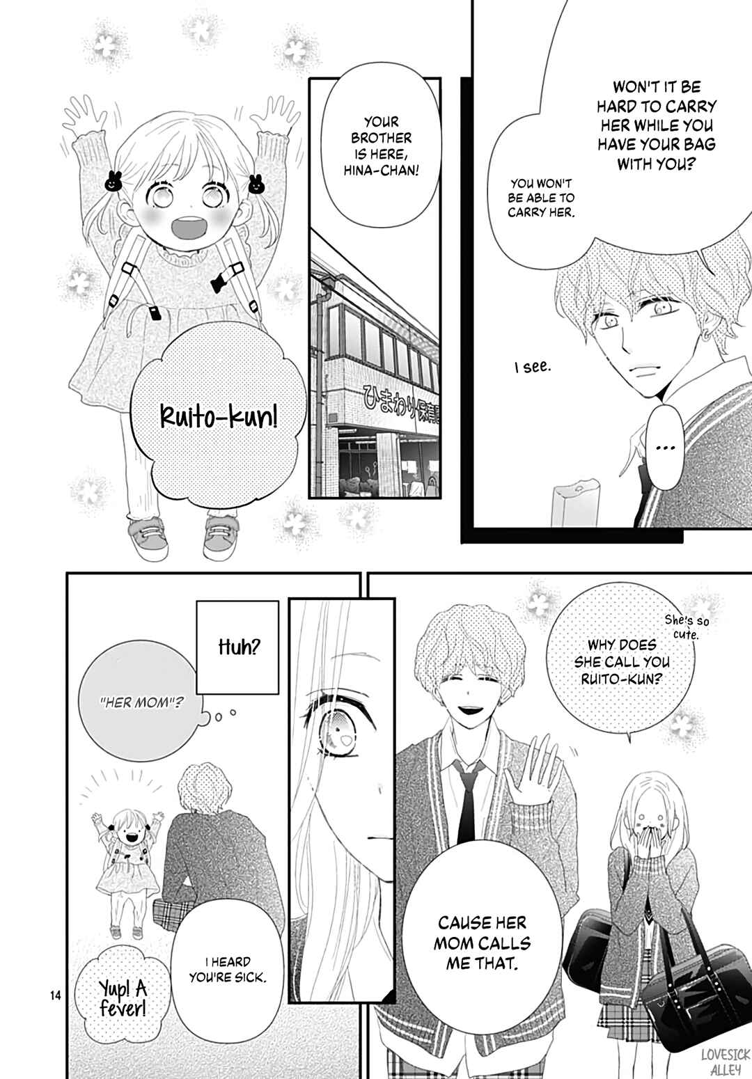 Page 16 Chapter 20 Koi no You na Mono Janaku