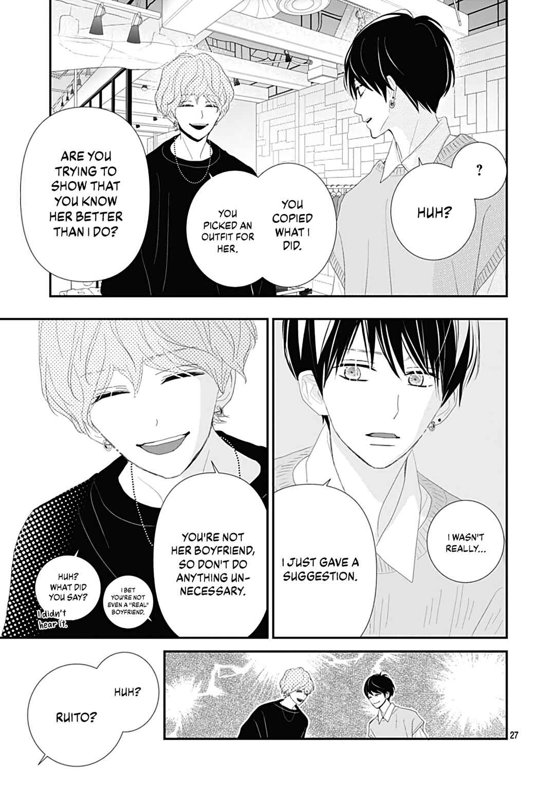 Page 29 Chapter 20 Koi no You na Mono Janaku