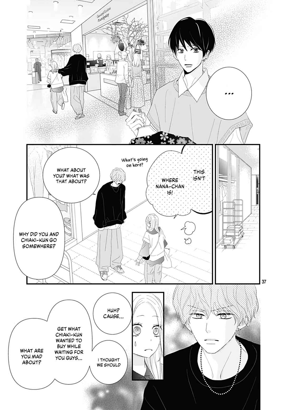Page 39 Chapter 20 Koi no You na Mono Janaku