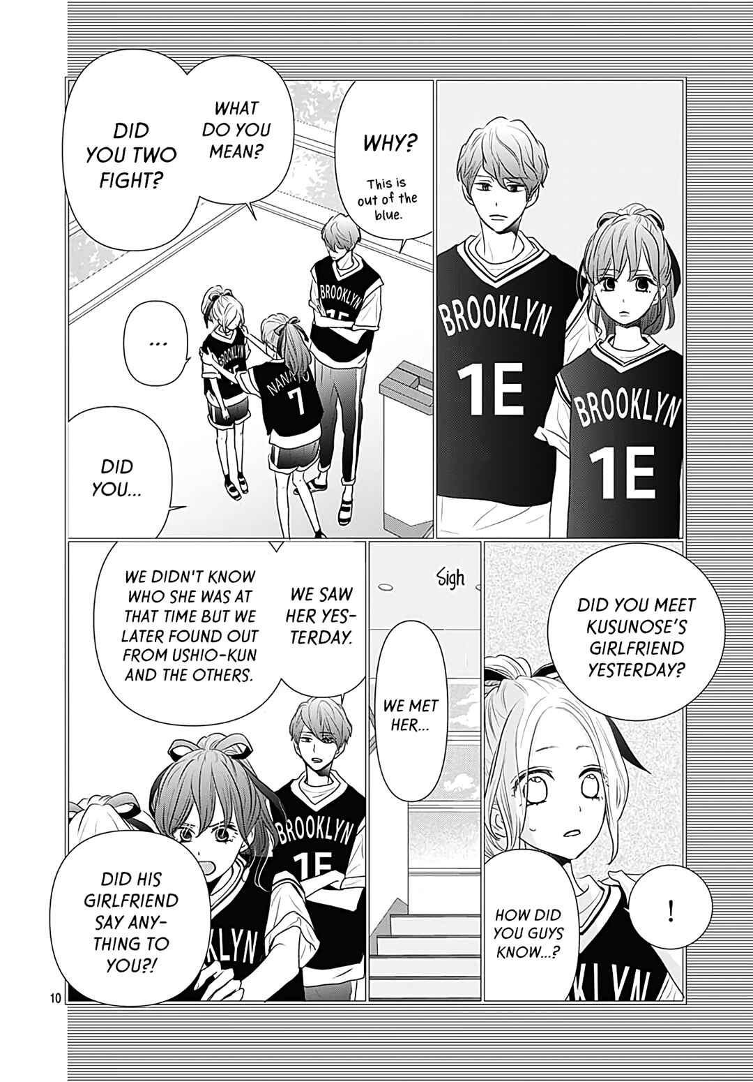 Page 12 Chapter 15 Koi no You na Mono Janaku