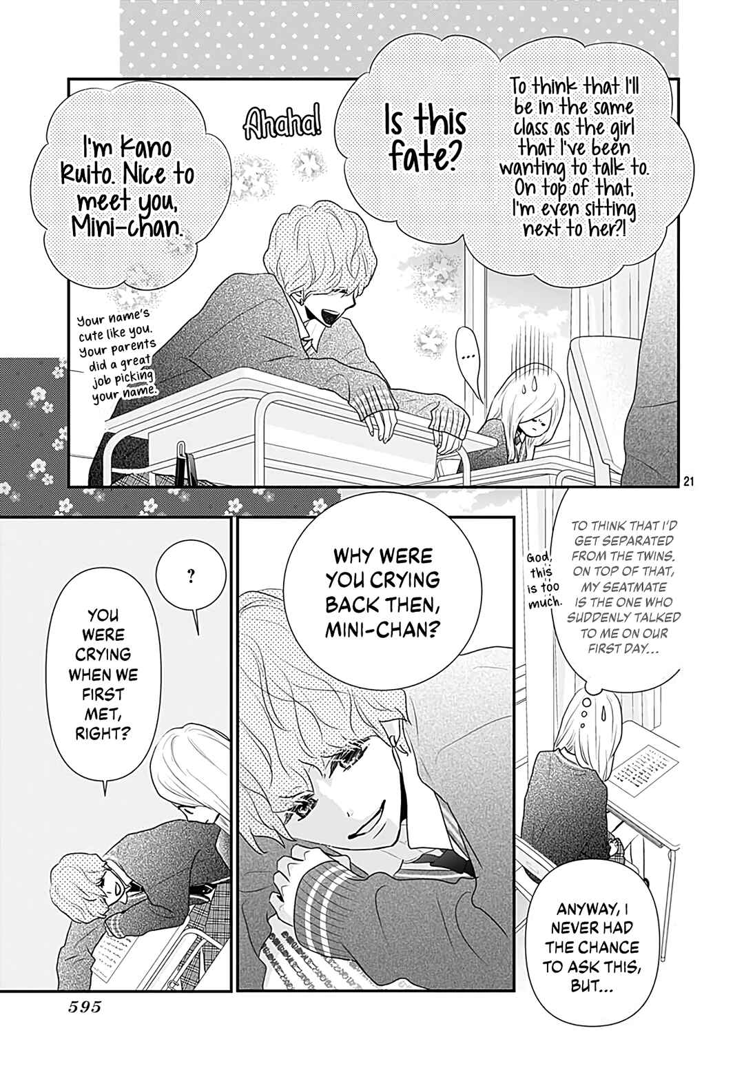 Page 23 Chapter 15 Koi no You na Mono Janaku