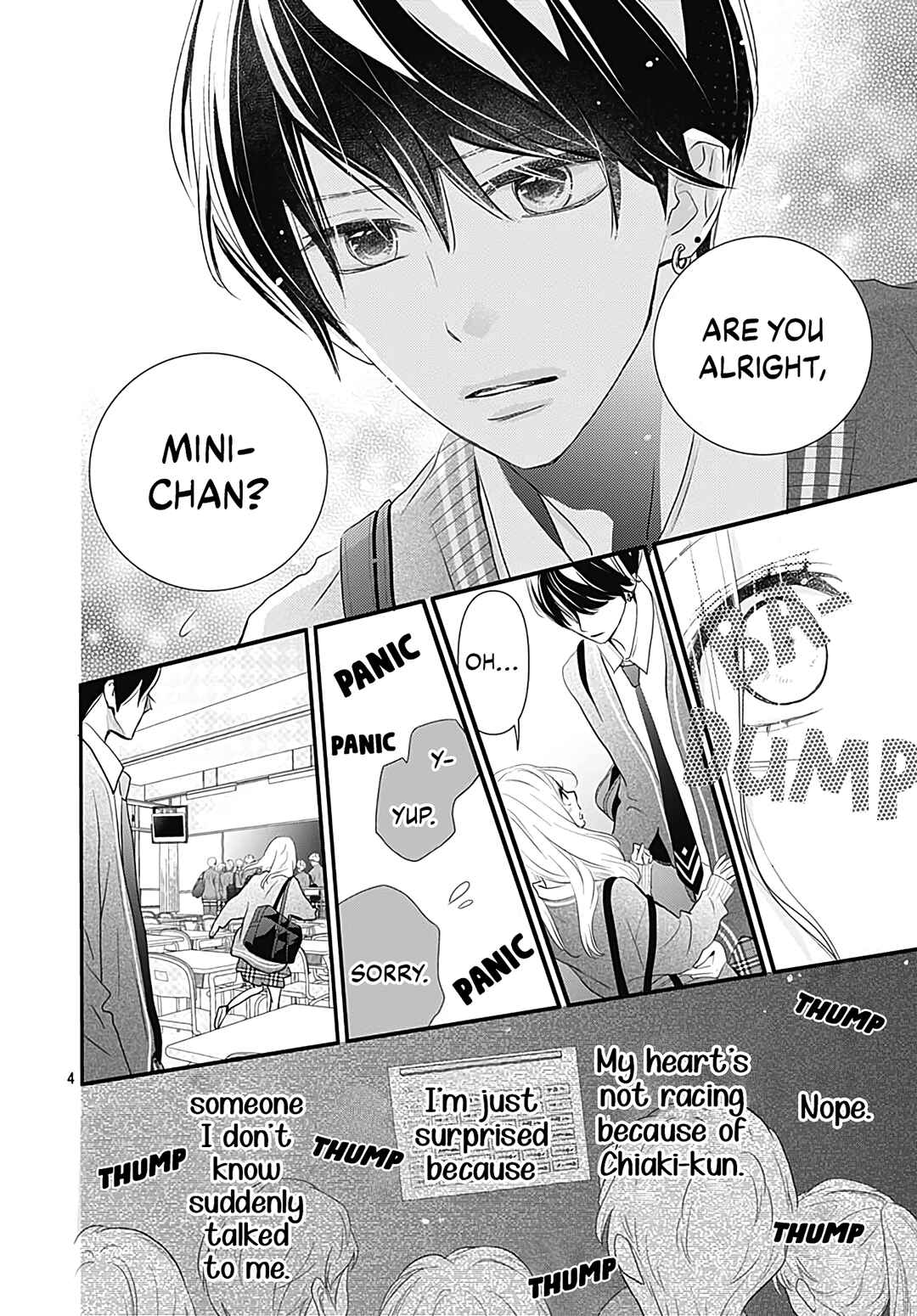 Page 6 Chapter 15 Koi no You na Mono Janaku