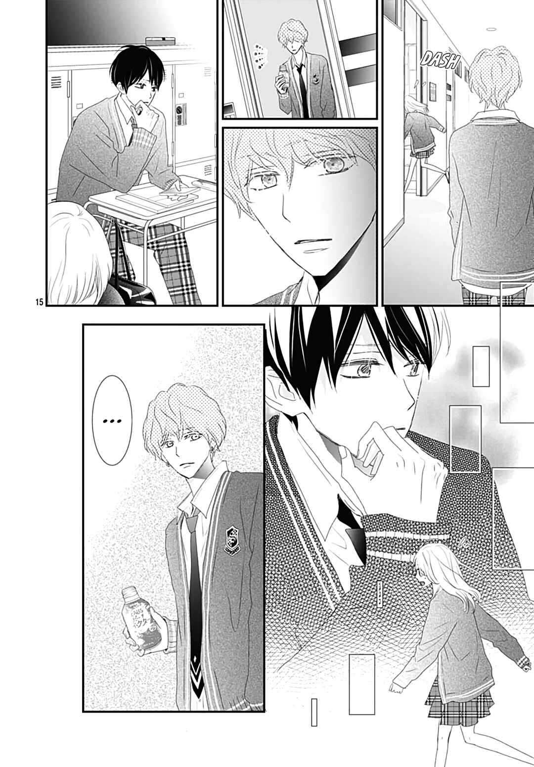 Page 17 Chapter 18 Koi no You na Mono Janaku