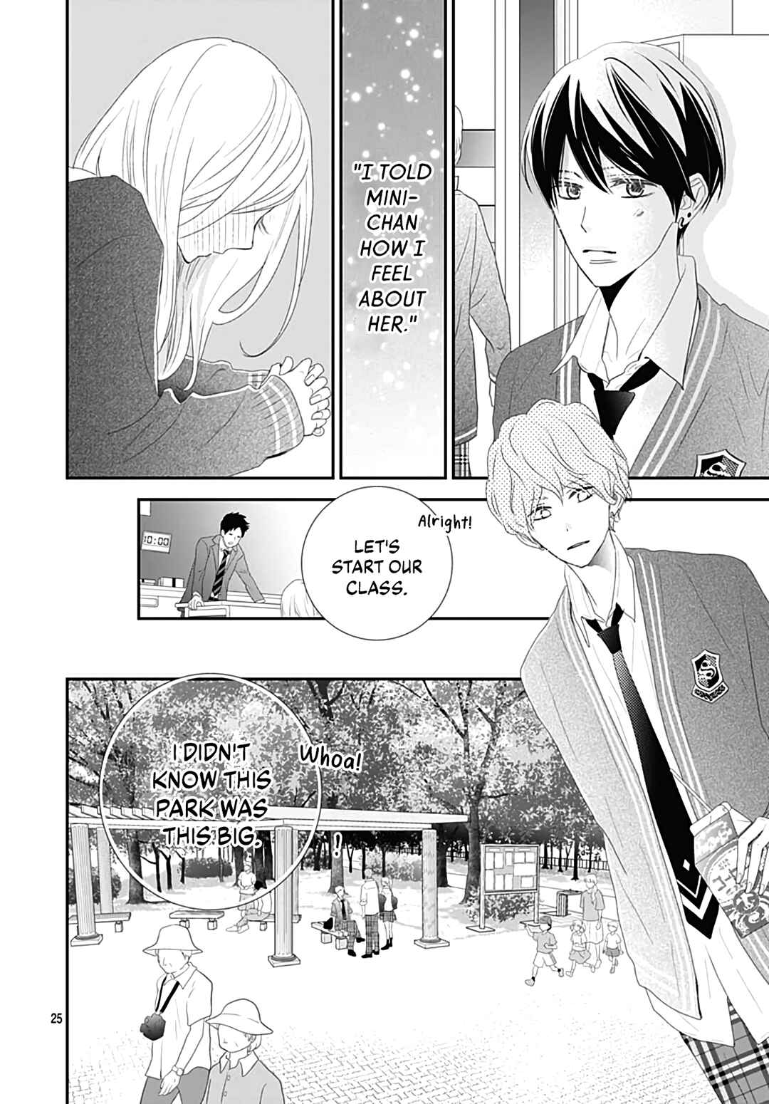 Page 27 Chapter 18 Koi no You na Mono Janaku