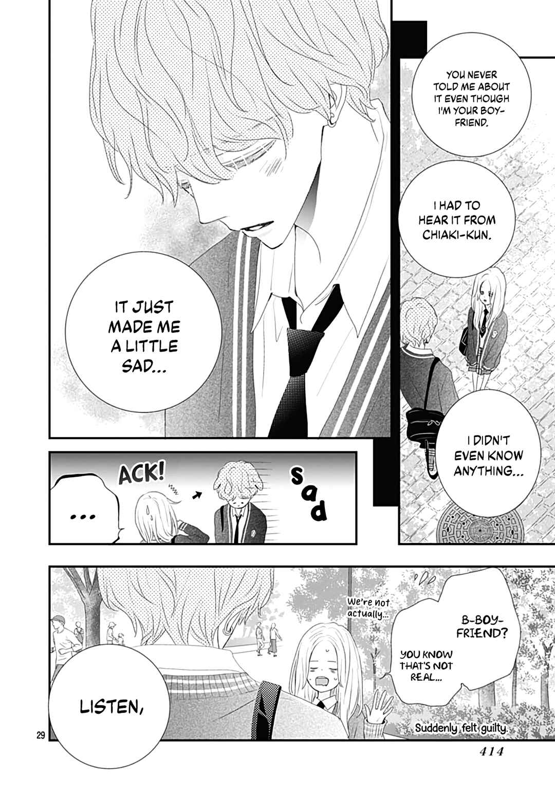 Page 31 Chapter 18 Koi no You na Mono Janaku