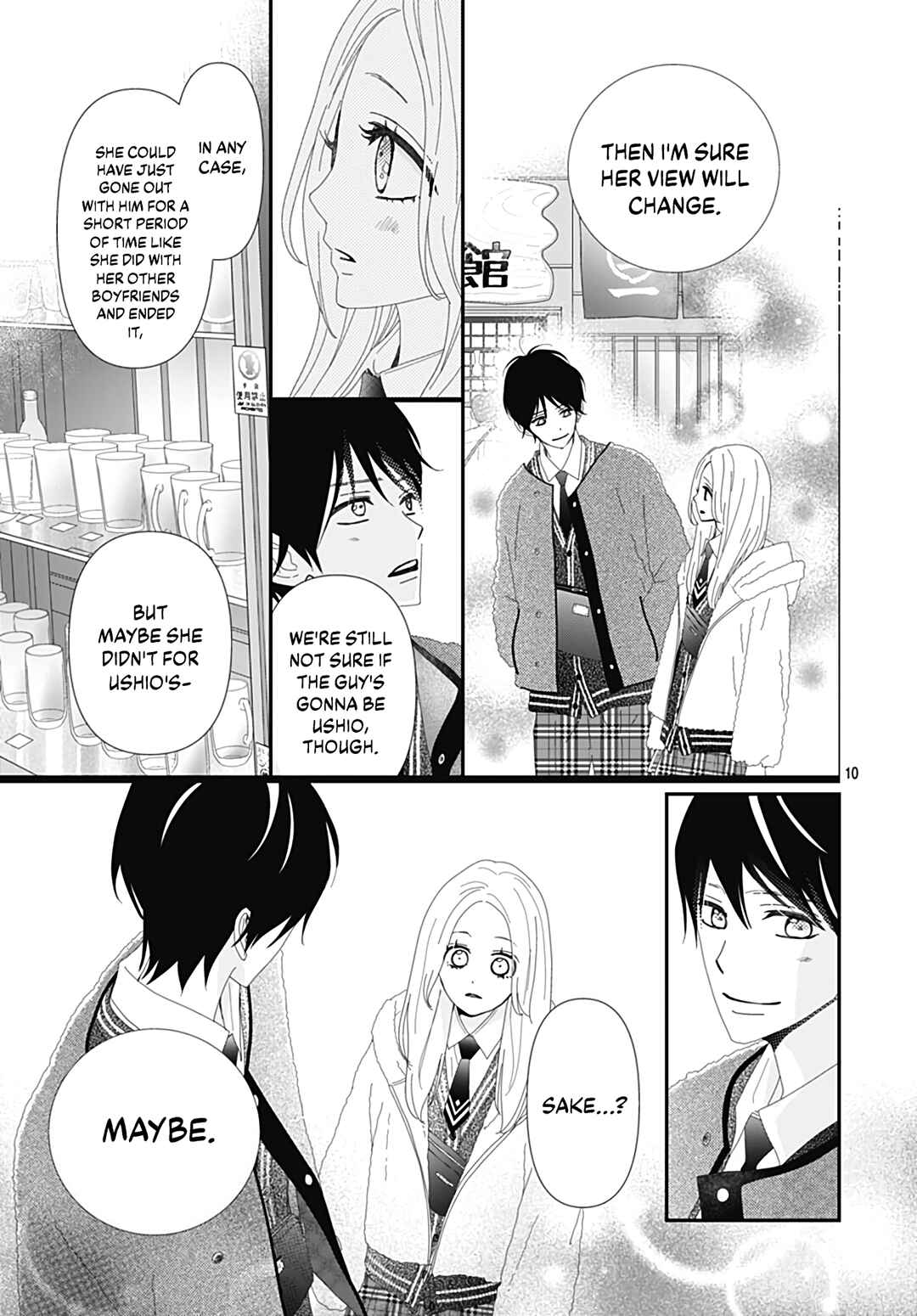 Page 12 Chapter 29 Koi no You na Mono Janaku