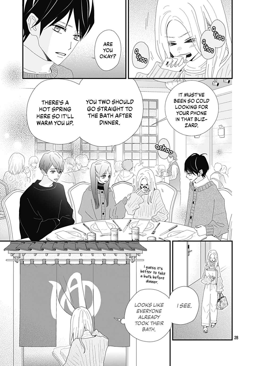 Page 30 Chapter 29 Koi no You na Mono Janaku