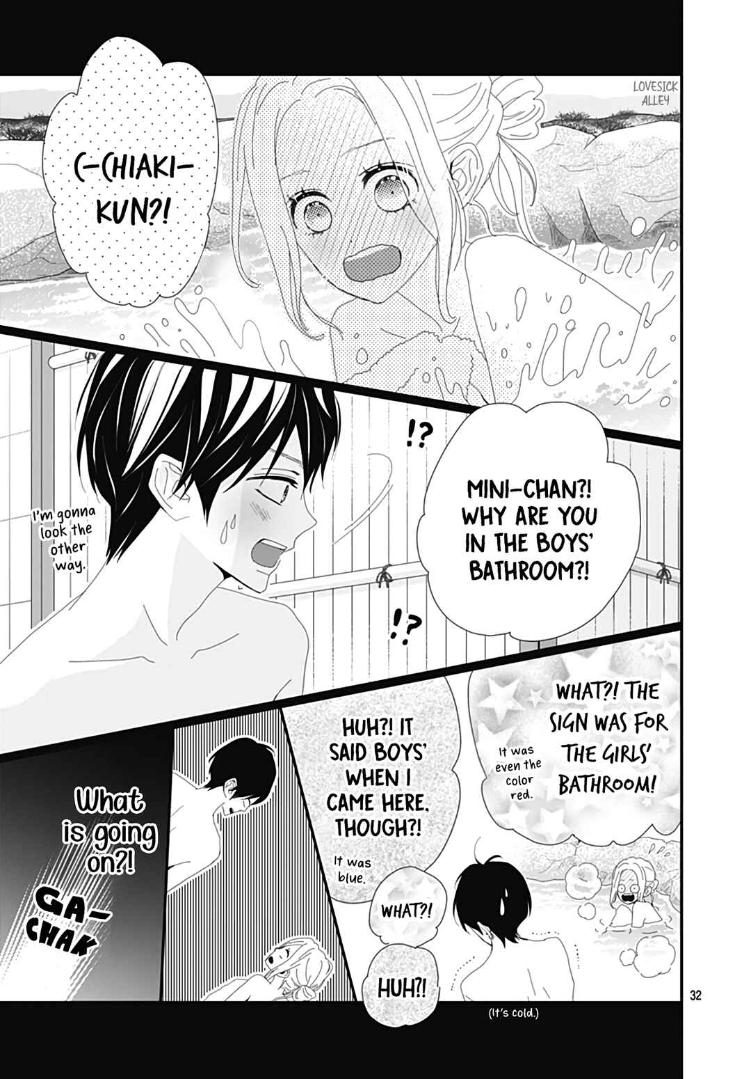 Page 34 Chapter 29 Koi no You na Mono Janaku